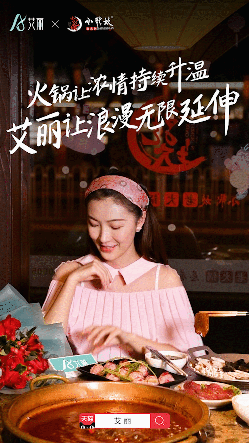 80fe50cd-b757-461c-ae2a-e93ffc53b752.gif
