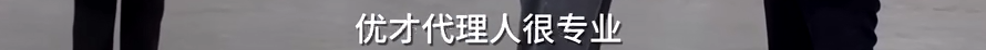 82746f03-5c9e-4644-8c9a-95b6ad4bccb5.png