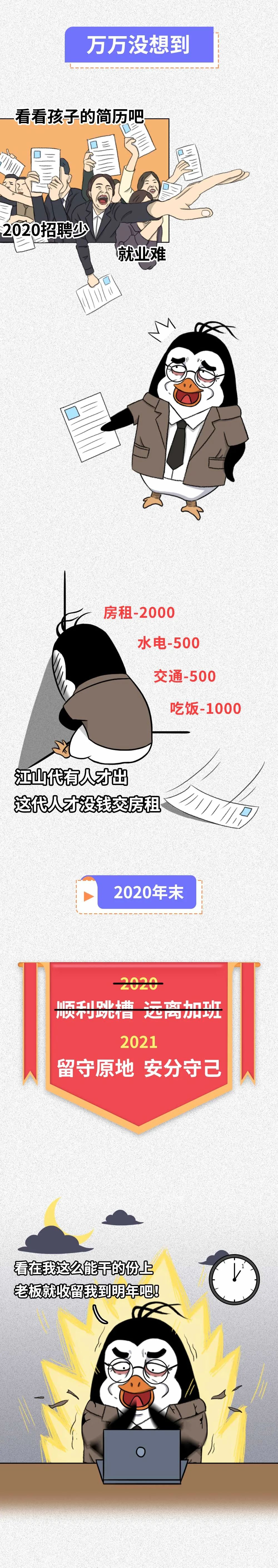 831dbd27-02be-4fd2-8815-705109086cea.jpeg