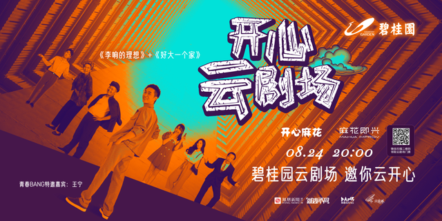 83d5df1b-437e-4913-a2ac-5de6be497bab.png