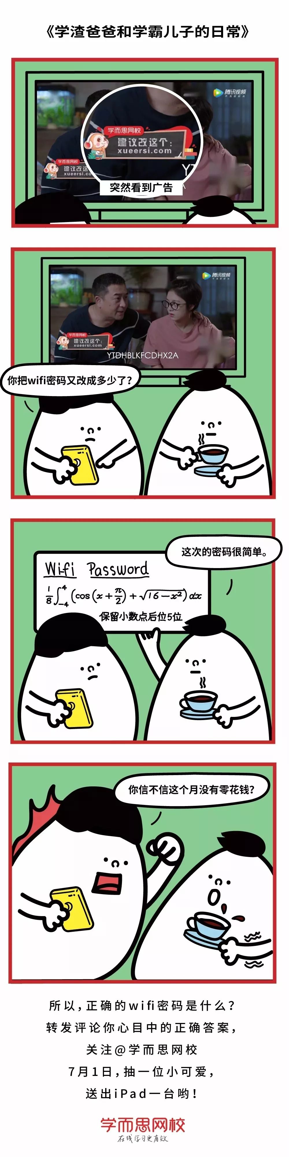 853b2d51-5957-4b6d-a2ba-982d96d052bc.jpeg