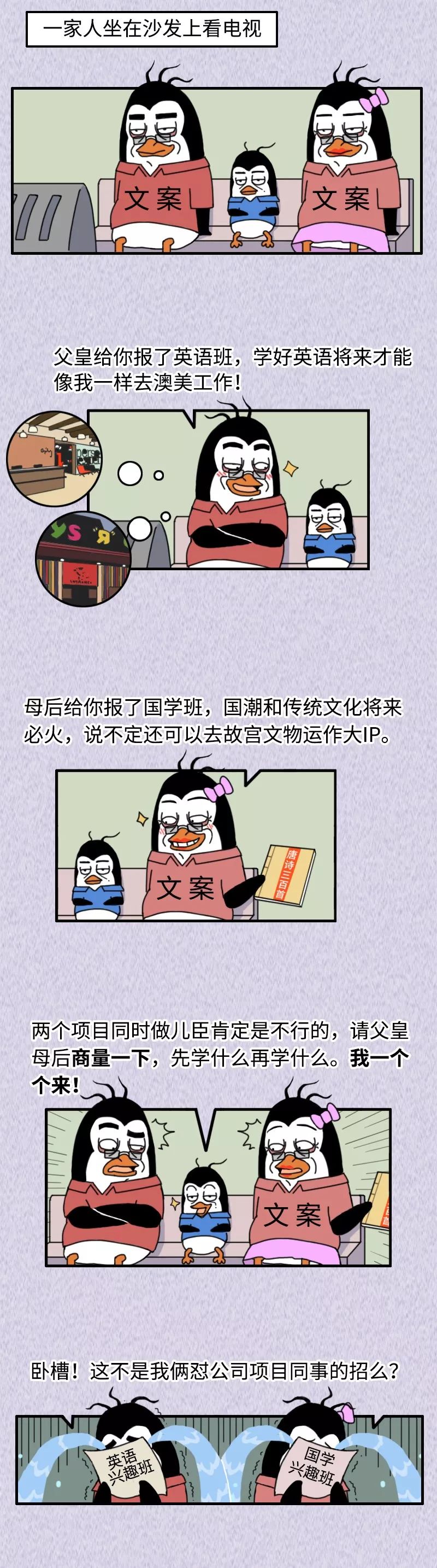 85cc4d99-8364-4e98-83e3-79549b466409.jpeg