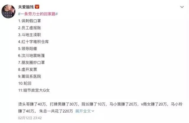 8790abc9-d6de-47b4-ac45-5ff4f6617a9c.jpeg