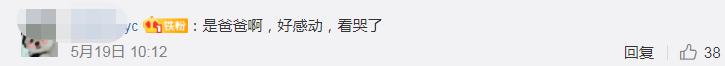 885bbd3c-9784-4b60-b1a4-a84c4eeb75af.png