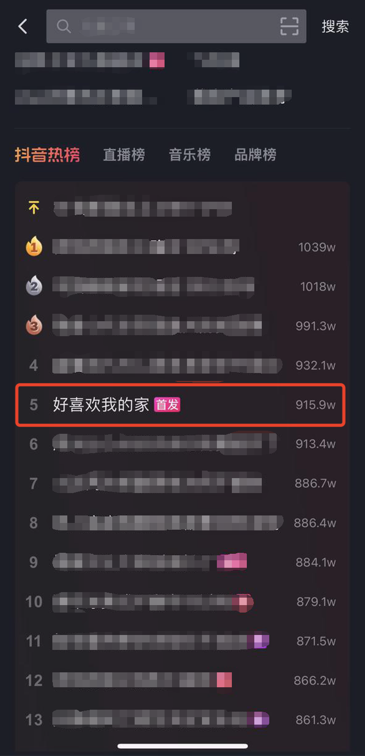 889ebcd6-720d-4a62-a2f6-d0f26e0ee423.png