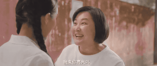 8a6871ac-62fe-4e5f-a06f-42253bb35ece.gif