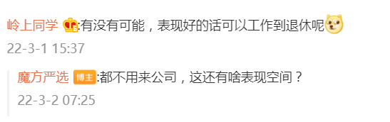 8ac77ea6-7a89-4cf0-9b39-e70eb16b82ca.png