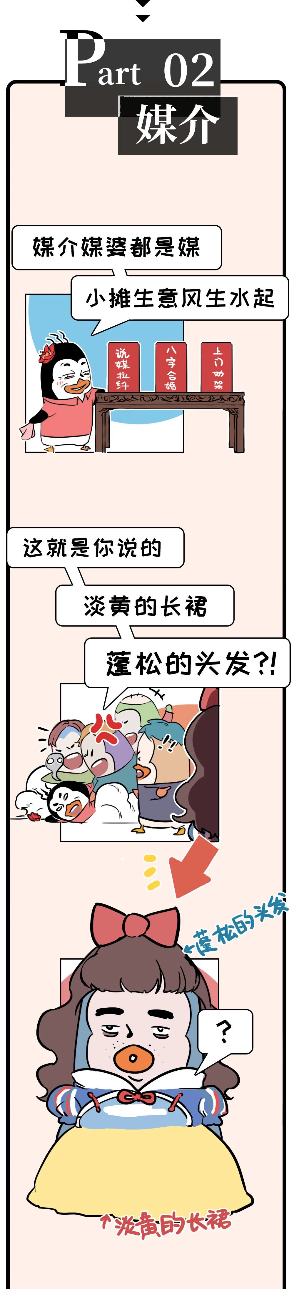 8afe94ea-da54-43ec-a42a-75bb674651f4.jpeg