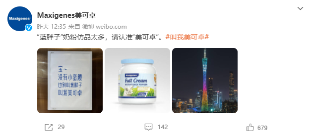8c0b22ea-c3e7-443a-b805-538d282c87fe.png