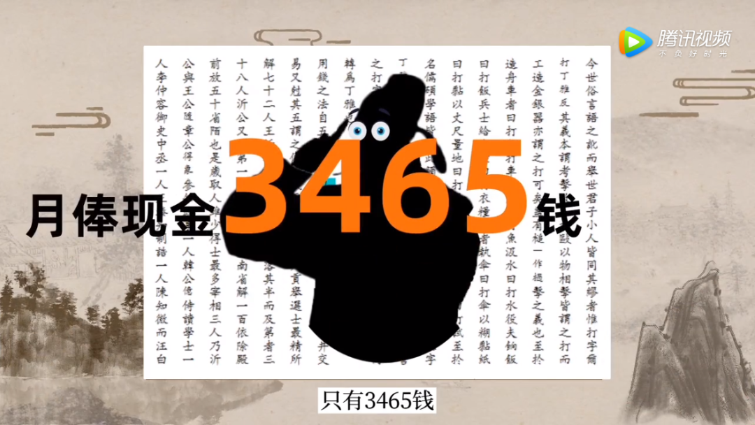 8c92ee7c-b7e3-4c1d-8073-bee853ea1cf5.png