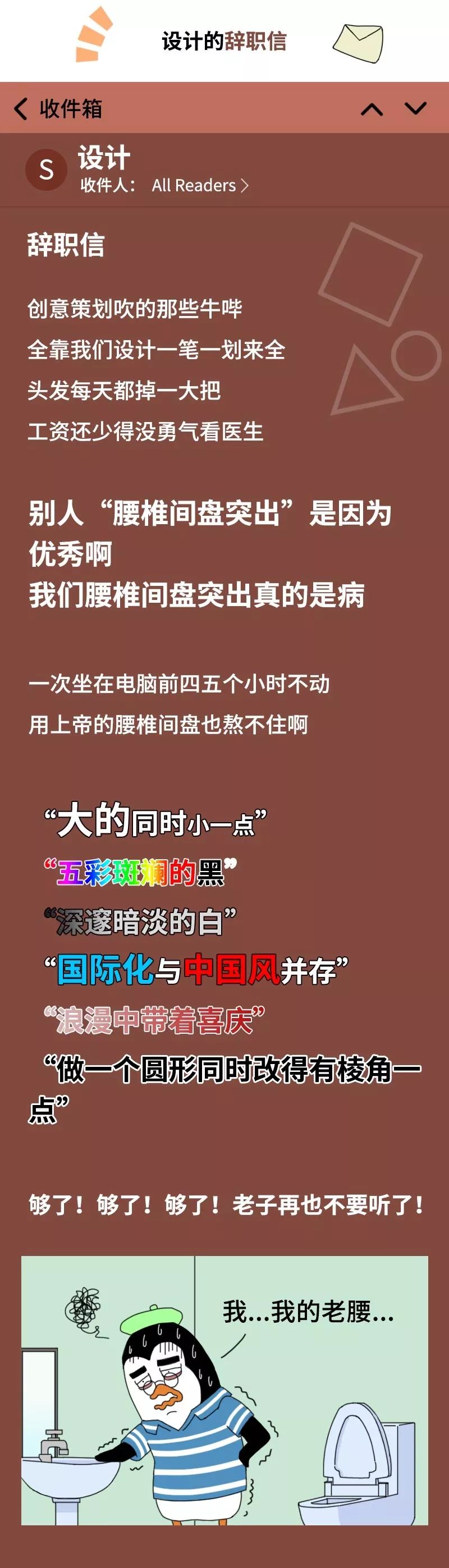 8ca67efd-1ee5-4cf8-b6e6-76e810e50c58.jpeg