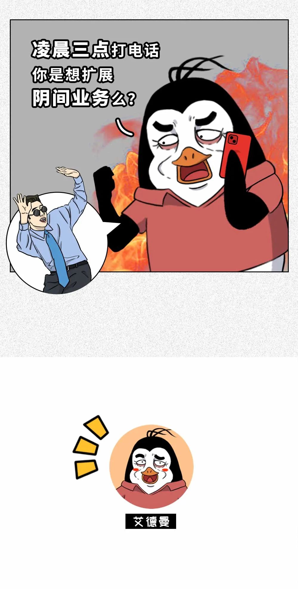 8d909f7f-e29c-4e66-bd6a-1fb14ae6e5e2.jpeg
