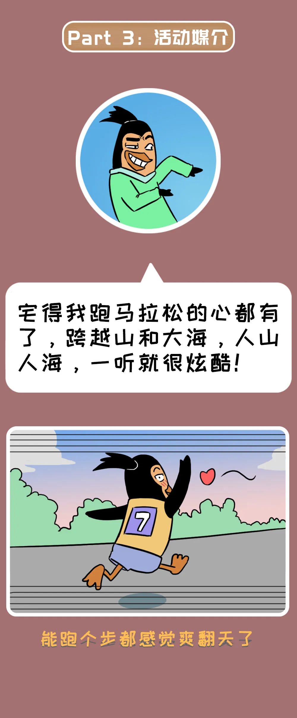 8e58612c-c5e9-44a3-b353-66b6c21750b7.jpeg