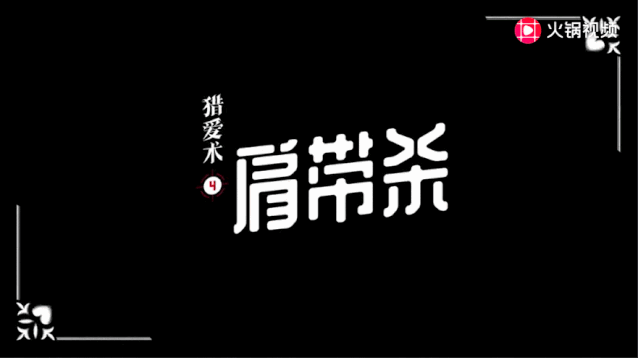 8eb0033d-bf03-4068-8866-2cb9e98e0799.gif