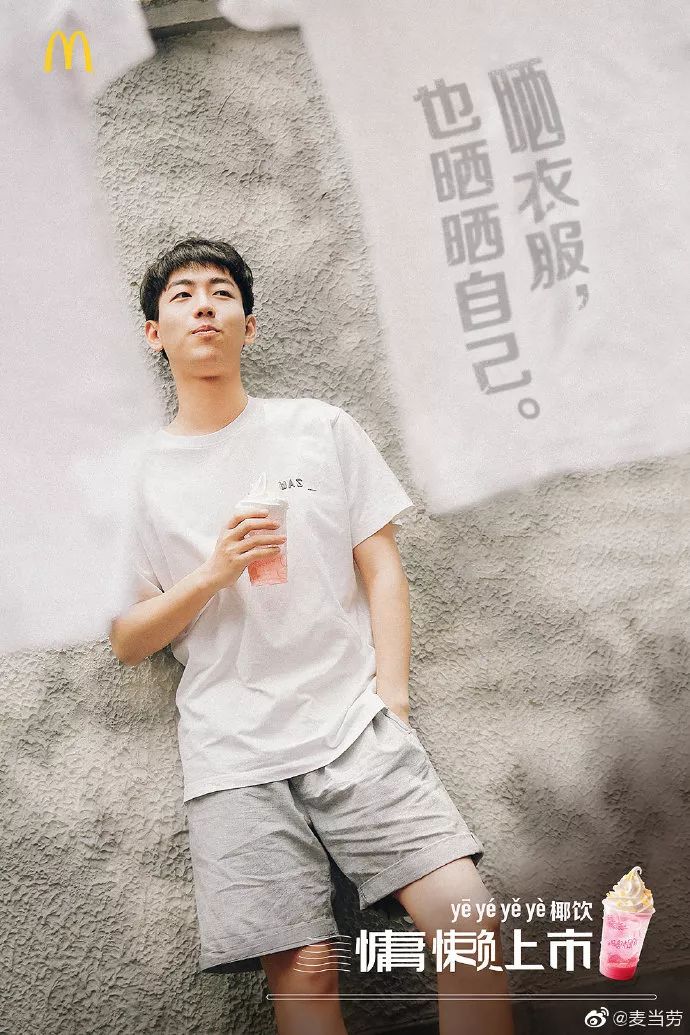 8f3b0621-c5d3-45cf-8acc-bf304652b6fc.jpeg