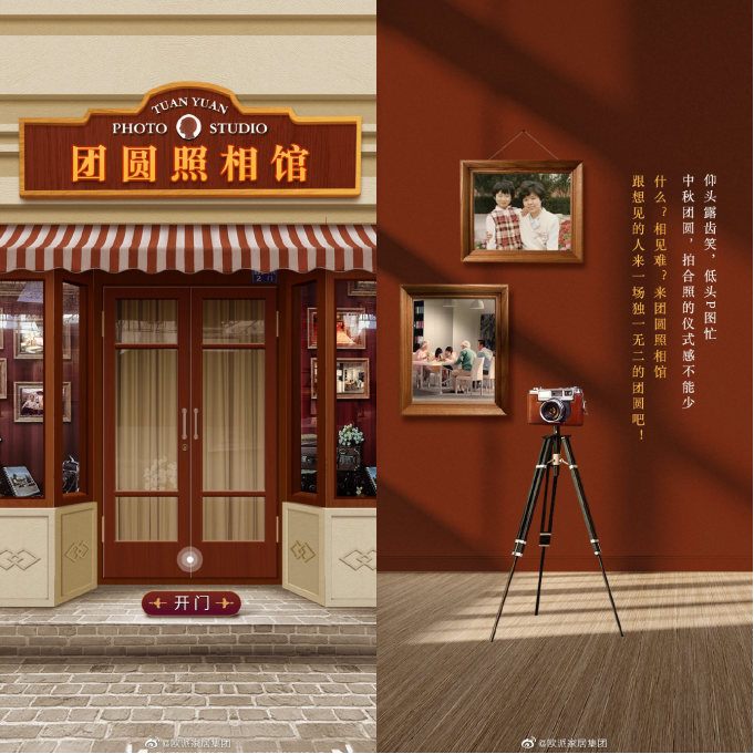 9104c93c-f079-4e4a-ad80-ba7205153a41.png