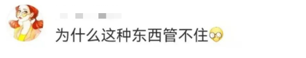 925ed2ca-4d14-4031-a27d-81a626d29d5c.png