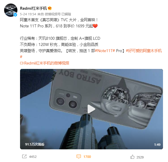 9273ed57-1f44-4937-ab6b-585fbfaf340b.png