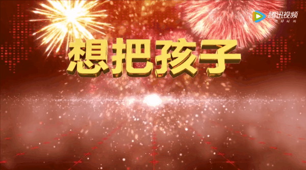935babcc-fd9d-445d-901f-50233b8a9175.gif