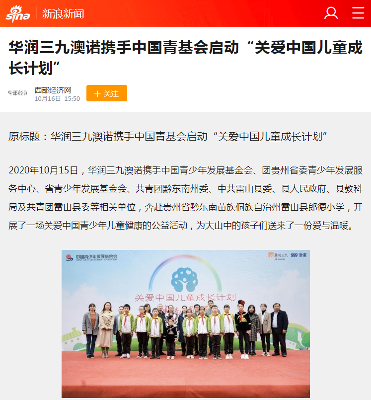 93b762a5-781c-47b8-9aef-59c74d490956.png