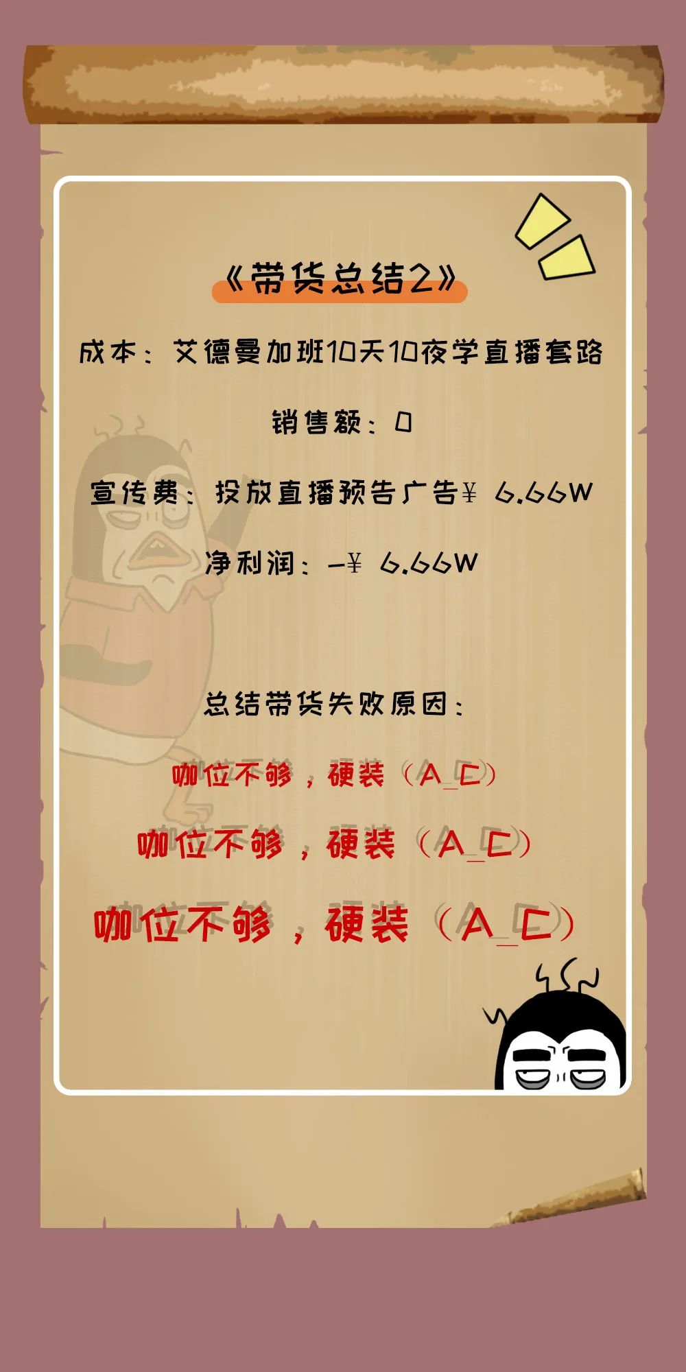 953845fe-f2fe-4583-ae8f-ea455e680331.jpeg