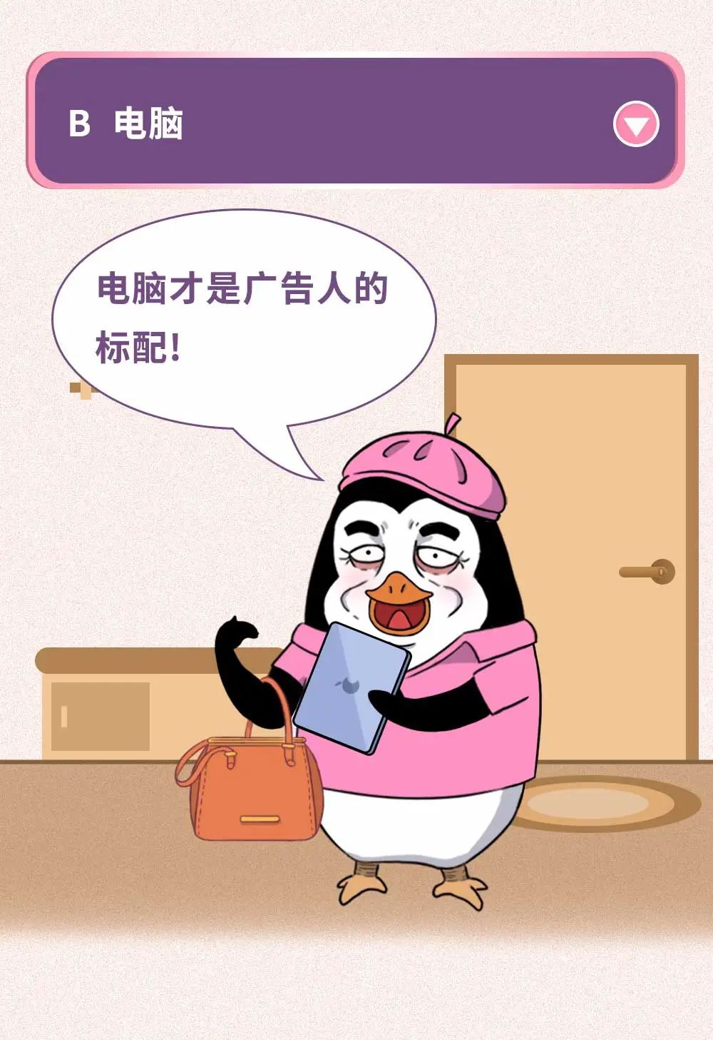 95aa14b8-f7f2-41db-93df-add352d1d0c0.jpeg