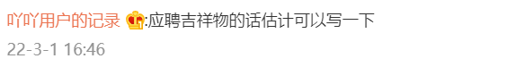 95b48a35-3e7a-4018-8821-4f8bc95b0f06.png