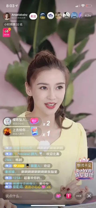 95d5755e-2b0c-4276-bad1-6b19eb4542d3.jpeg