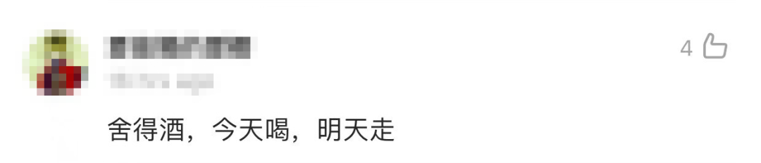 96e52755-4a77-44bd-bada-710303f35662.png