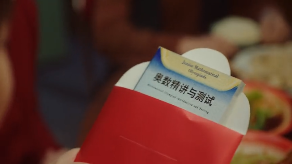 96e8c0e1-1e22-409a-9b87-5d2557bf93f7.png