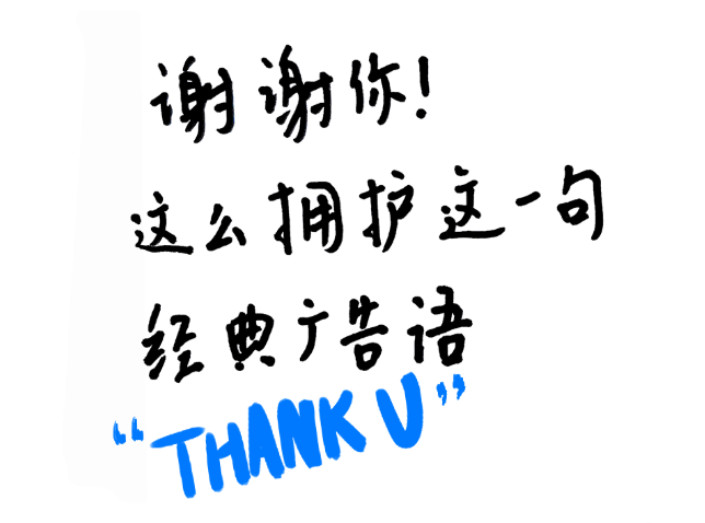 972d35f6-9811-44a6-a886-65415c1dcd06.png