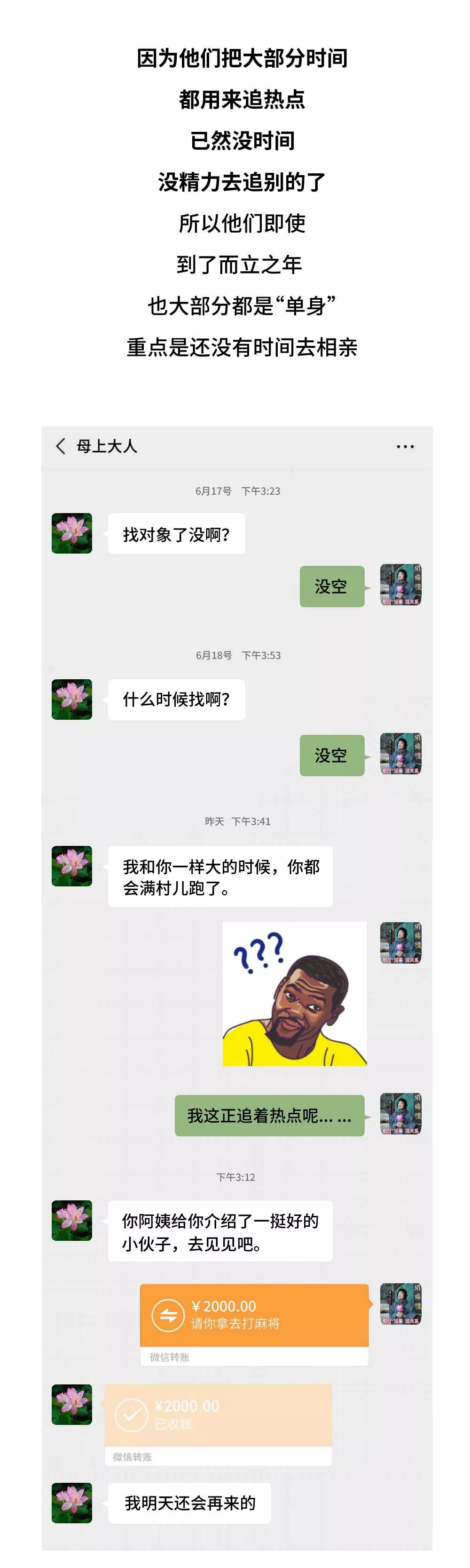 98b43ebc-31e7-4ff2-bd2f-61a9e6e397eb.jpeg