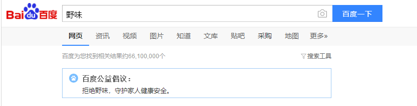 98e3620e-f2f4-415f-aba9-a02f71983b59.png