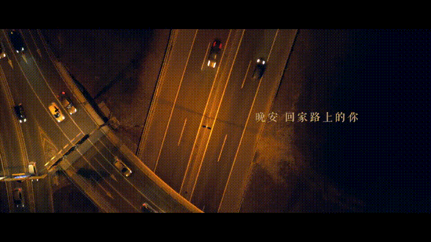 98e3e0ae-80ed-4af5-9e91-b265941724e8.gif