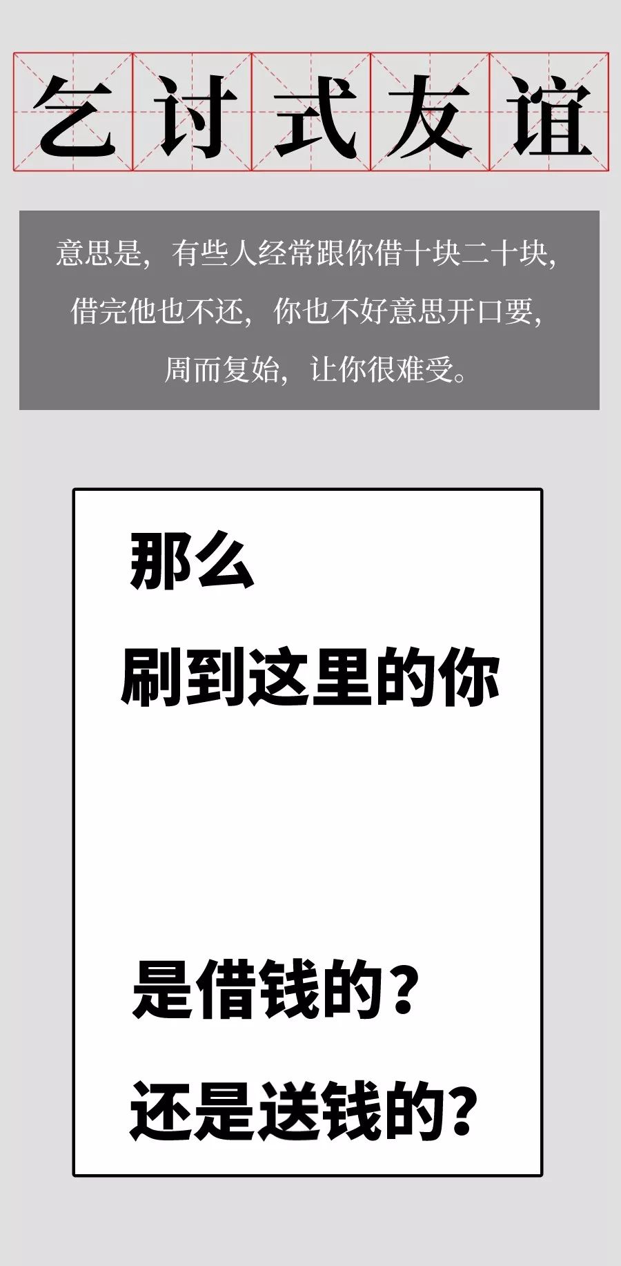 9a703adc-a157-425e-af6e-ddf1c610aa10.jpeg