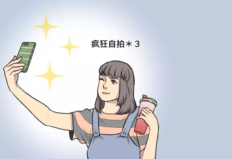 9b320658-aa32-43e2-a184-6c93c85e4a3f.jpeg