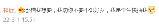 9bba3ec8-f0a7-4bd5-bf5d-8e76a2ae6df0.png