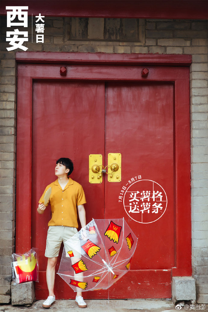 9ce66150-8450-4fc5-8d03-6244cf25e676.png