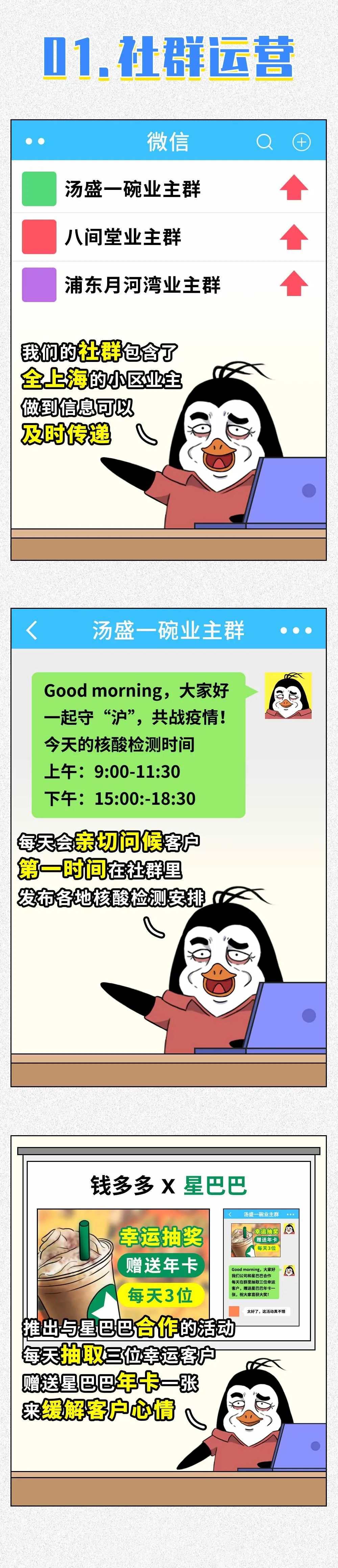 9e7aa380-7c74-4ea7-b55c-04b48228ef31.jpeg