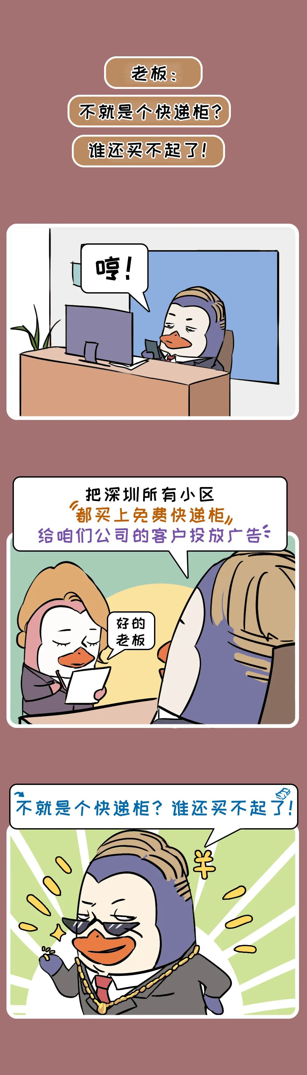 9efbac6c-5e86-421c-abd5-3f87a0f5e8d1.jpeg