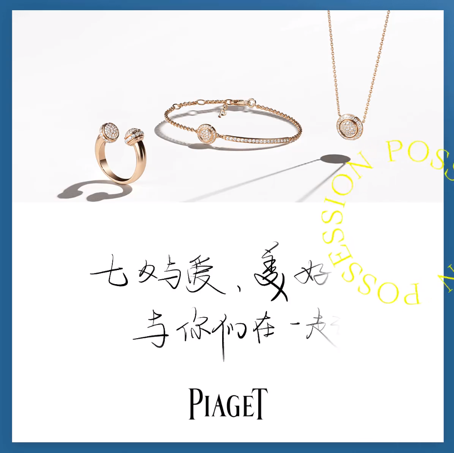 a0a05710-2b8b-43ae-979b-e129ebeee263.png