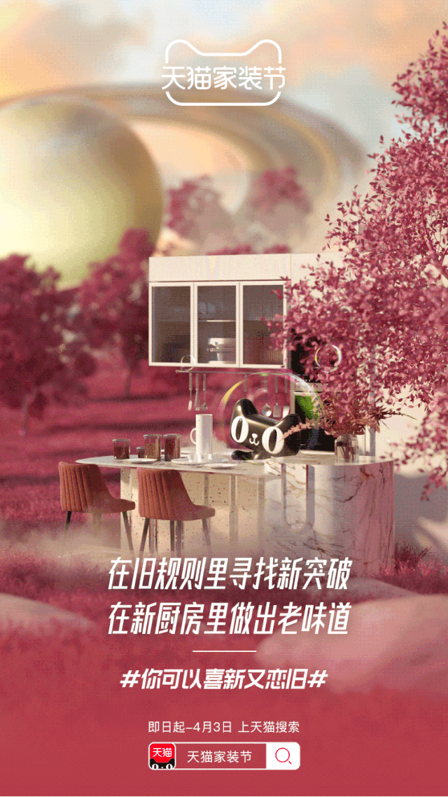 a0b21939-6215-419a-9ceb-14435712f7b1.gif
