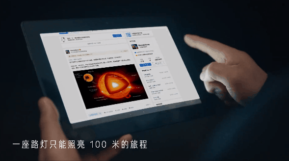 a27dff69-6790-4f0a-9924-89c89cbbcccd.gif