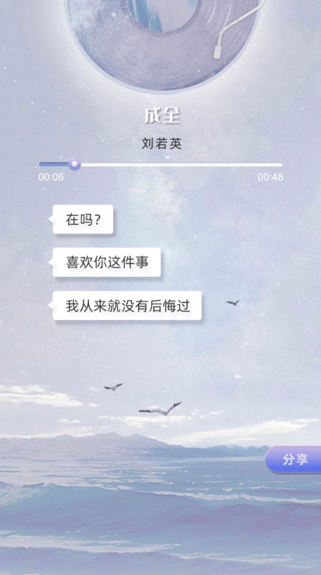 a2e27ef1-a998-435e-9bc9-21da678644dd.jpeg