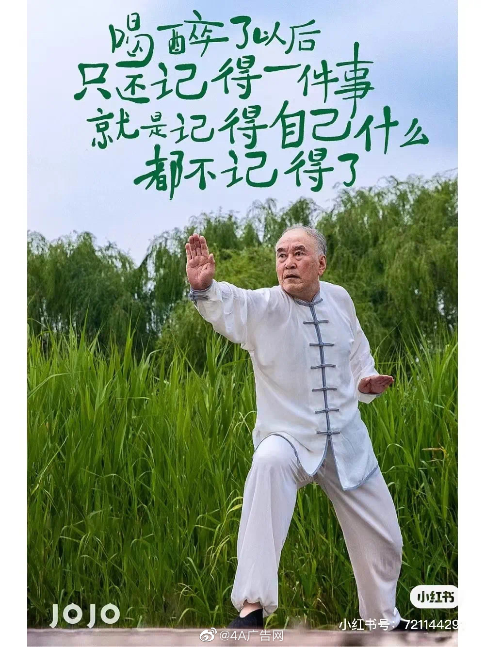 a3b68f24-b52c-4ec4-a7b7-8da4b7831a74.jpeg