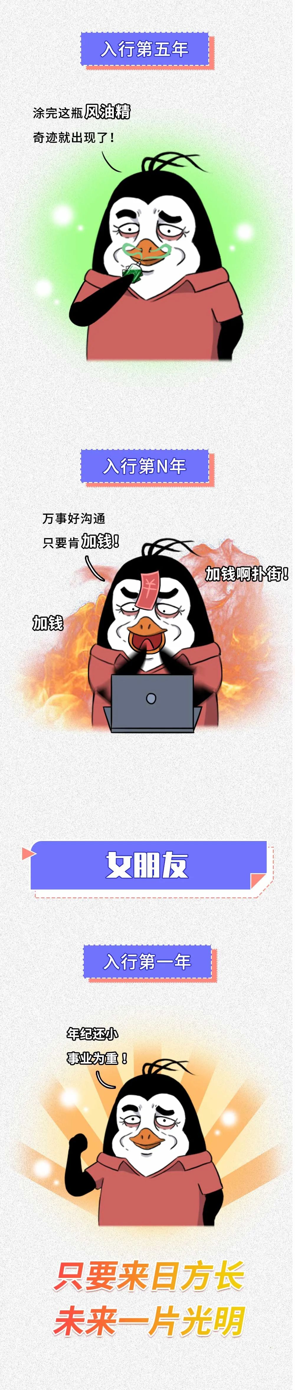 a42e6a55-46bc-465c-b958-b3d42f367a67.jpeg