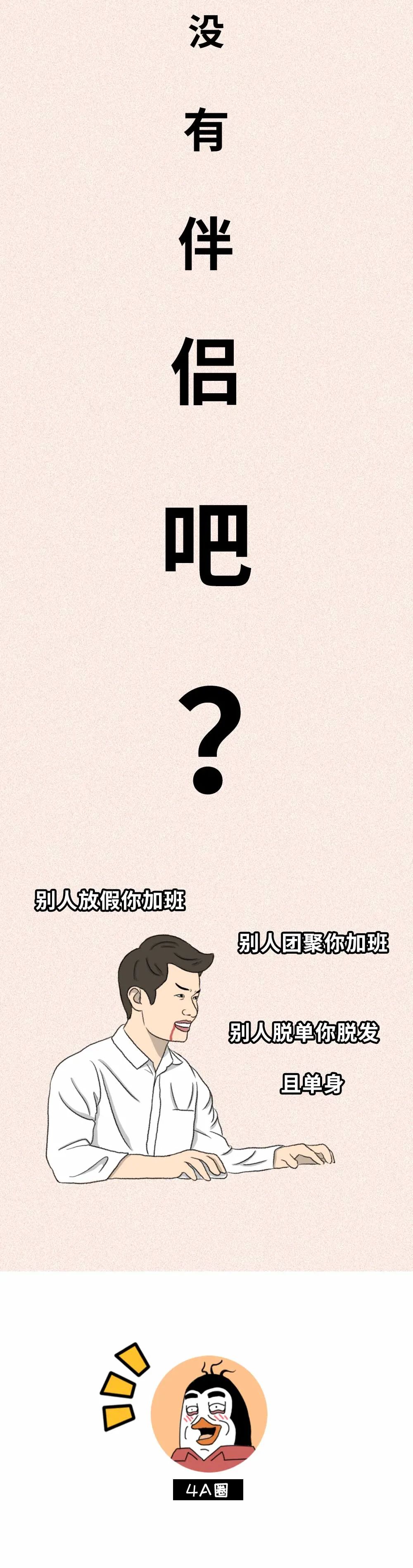 a46f790a-d42f-430b-975e-2f3b2e385061.jpeg