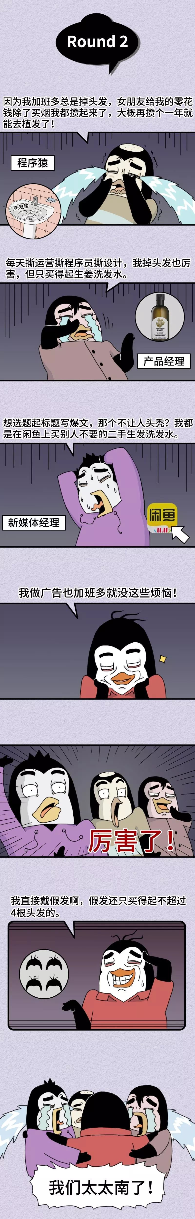 a4ebecf0-ebe5-44a0-999c-e97e81b1c7cd.jpeg