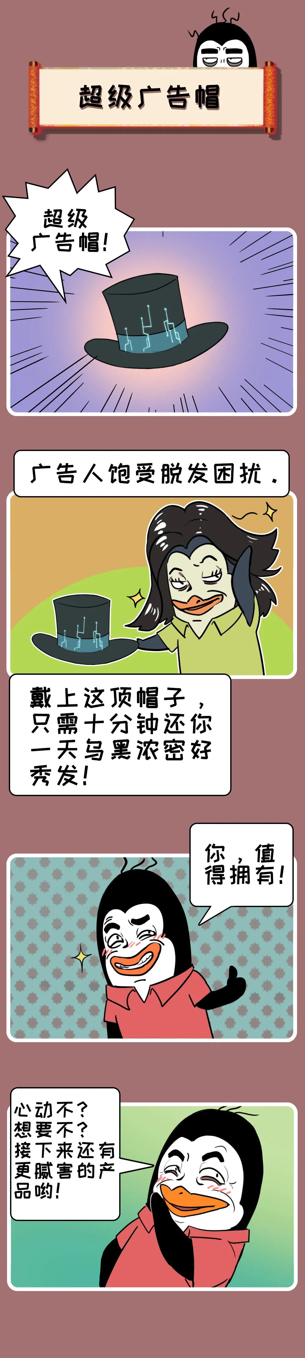 a5574ffb-a7e6-45c4-b7ad-9970fdc9da12.jpeg