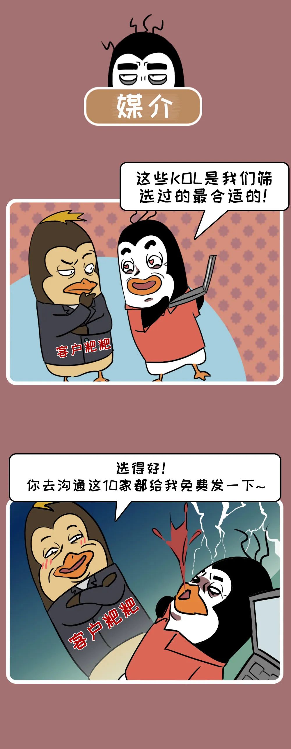a5a5b870-9872-4f02-9cbe-8c35ee51cc8c.jpeg